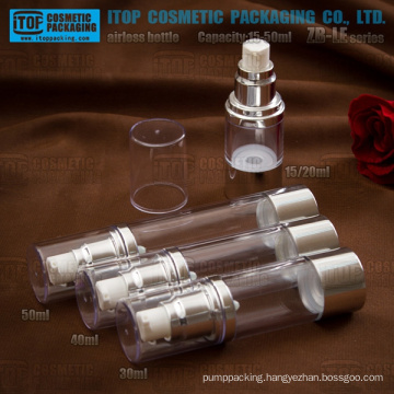 ZB-LE Series 15ml 25ml 30ml 40ml 50ml high clear AS/SAN plastic cylinder high quality vacuum bottle
